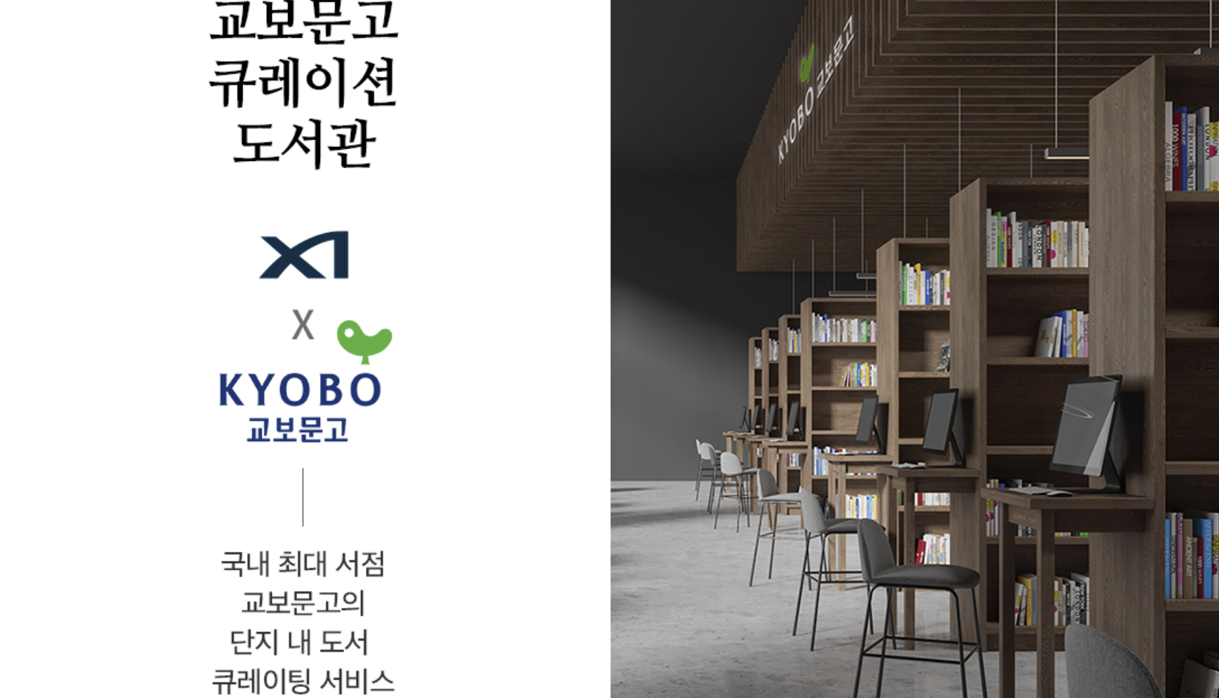 성성자이 ☎️1577-0926ㅣ성성자이 모델하우스☎1577-0926ㅣ성성자이 레이크파크 모델하우스☎1577-0926ㅣ성성자이 분양가ㅣAI간편예약ㅣAI예약서비스ㅣ평면도ㅣ문자예약ㅣ단지배치도ㅣ발렛서비스ㅣ☎️문자상담ㅣ견본주택ㅣ84타입ㅣ방문이벤트 l24시예약ㅣ84Al84Bl84Cl타입ㅣ성성자이 레이크파크 모델하우스 ☎️1577-0926